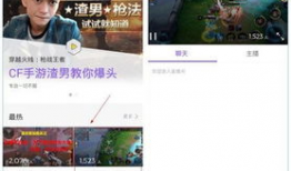 91y电竞如何直播,轻松上手，打造你的专属电竞直播之旅