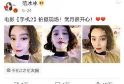 娱乐圈八卦吃瓜王是谁啊,揭秘神秘“瓜王”身份