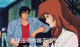 吃瓜爆料渣男渣女,那些令人瞠目结舌的渣男渣女生吃瓜大事件