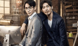 双男主娱乐圈读心吃瓜文,读心吃瓜，揭秘明星背后的秘密